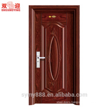 Contemporary design drawing room door steel interior door for bedroom with grill design